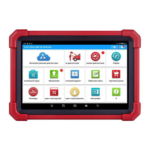 Launch X-431 PRO3 LINK HD -02