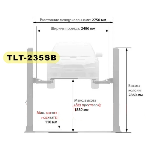 Автоподъемник LAUNCH TLTW-235SB -05