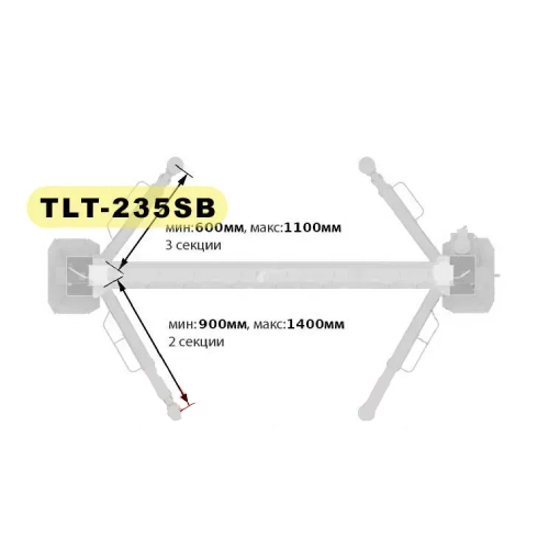 Автоподъемник LAUNCH TLTW-235SB -06